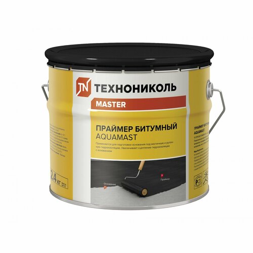 Праймер битумный ТехноНиколь AquaMast, 3л/2,4кг