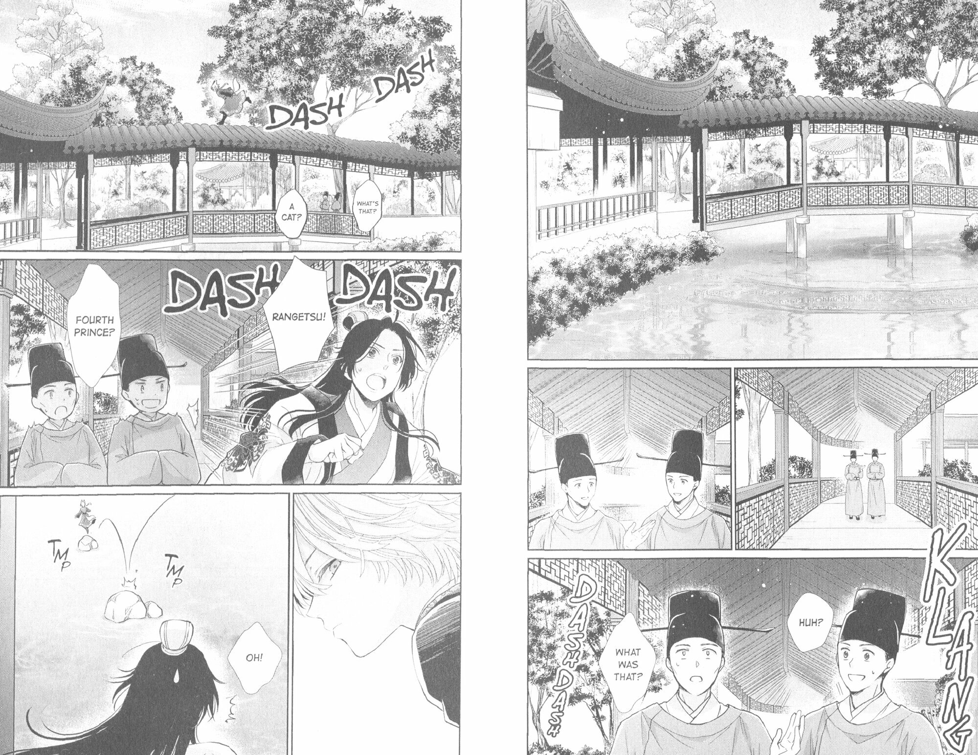 The King's Beast. Volume 2 - фото №2