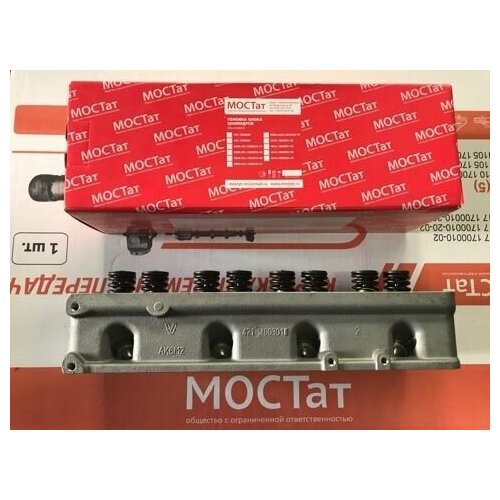 Головка блока УМЗ-4216 Газель Бизнес ЕВРО-34 под ГБО Газбензин 23900₽