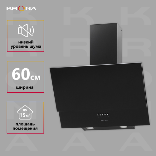 Вытяжка кухонная KRONA PLATTE 600 BLACK PB 789100₽