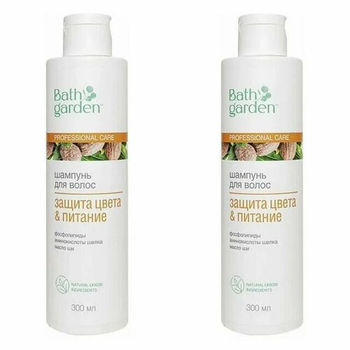 Bath Garden Бальзам для волос Защита цвета и Питание, 300 мл, 2 шт