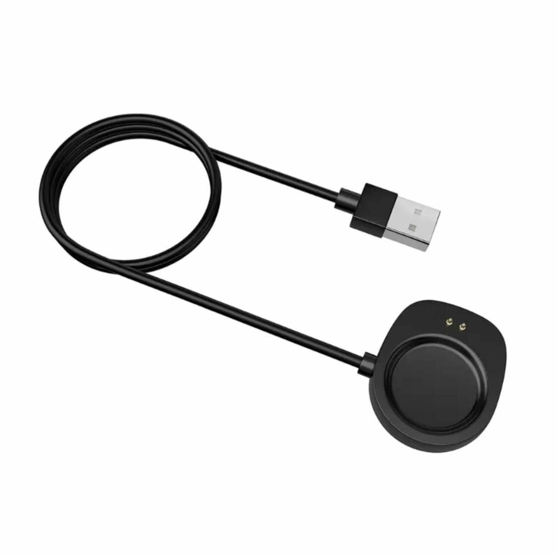 Зарядное устройство для смарт-часов Xiaomi Amazfit Balance A2287 — фото 1