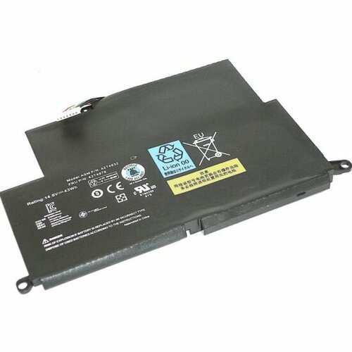 Аккумулятор для ноутбука Amperin для Lenovo E220s (42T4932) 14.8V 2900mAh черная