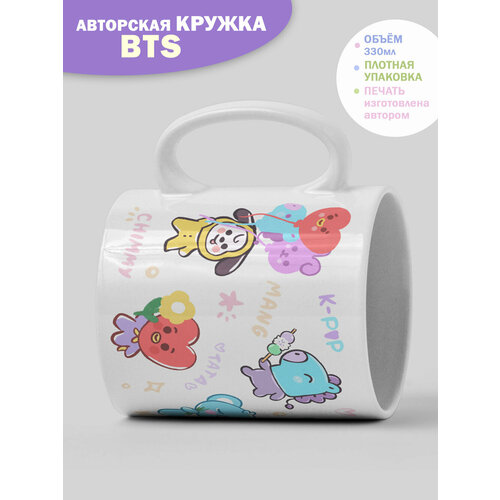 Милая авторская кружка к-поп BTS