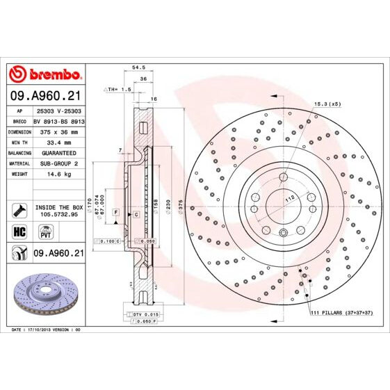 Тормозной диск Brembo - фото №7