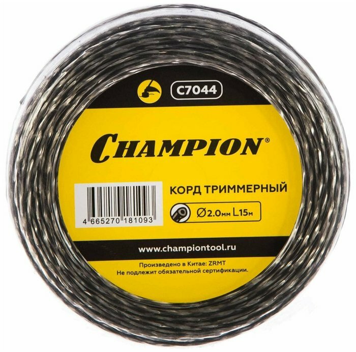 Корд триммерный Champion C7044, 2 мм, 15 м, витой треугольник