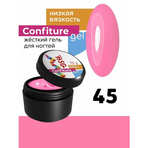 BSG жёсткий гель для наращивания CONFITURE №45 низкая вязкость - персидский розовый (13 г)