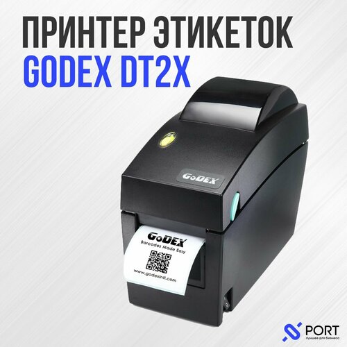 Термопринтер Godex DT2x, USB, RS-232, Ethernet, 203 dpi