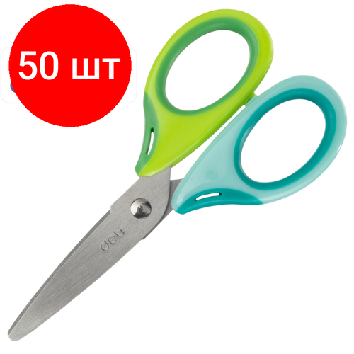 Комплект 50 штук, Ножницы детские Deli E6068 Neon 135мм сталь ассорти