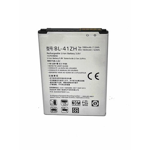 Аккумуляторная батарея BL-41ZH для телефона LG D221/ D290/ D295/ H324/ D221/ X220DS аккумулятор для lg bl 41zh d221 d295 h324 x220ds