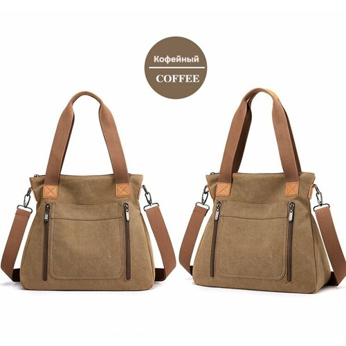 Сумка тоут Porfetto Kontiki, фактура плетеная, серый