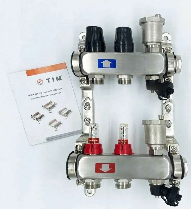 Коллектор для теплого пола TIM на 2 выхода с расходомерами из нержавеющей стали 1" - 3/4" евроконус (в комплекте: воздухоотводчики + сливные краны)