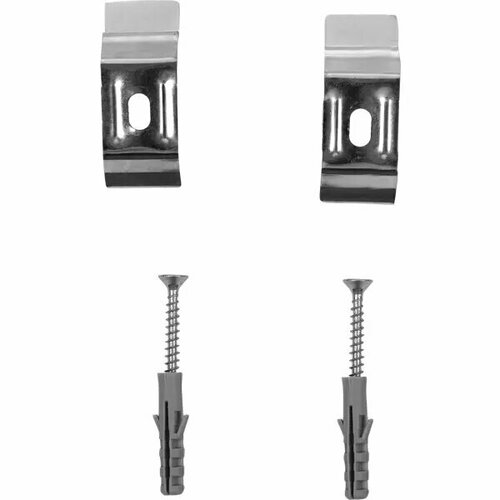 Кронштейн для вертикальных жалюзи потолочный 2 шт 519₽