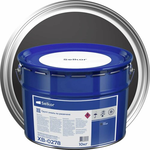 Грунт-эмаль Selkor ХВ-0278 черная 10 кг