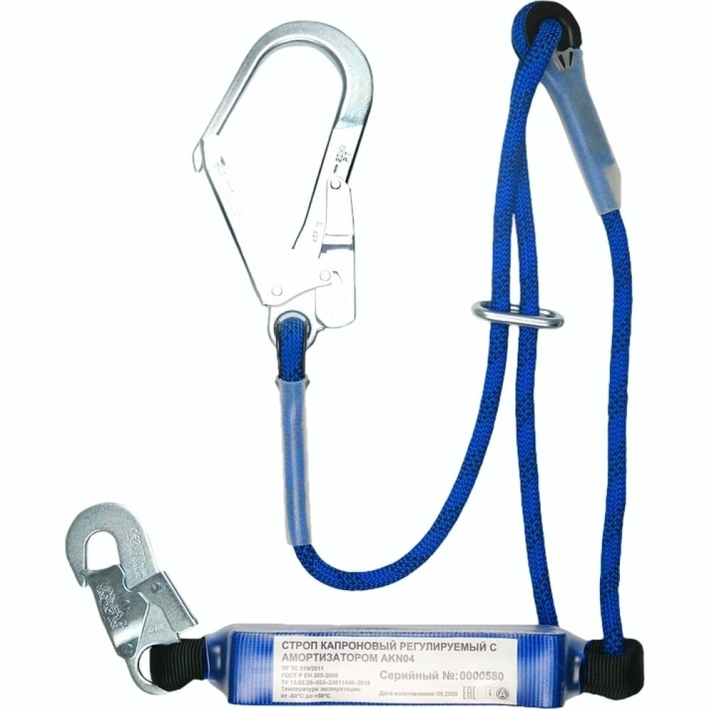 Страховочный строп Alpsafe AKN04