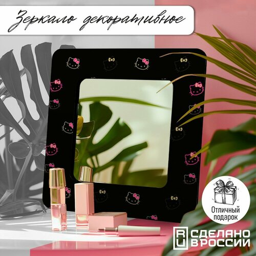 Зеркало интерьерное с принтом милота май мелоди sanrio куроми hello kitty котик зайка - 85 1990₽