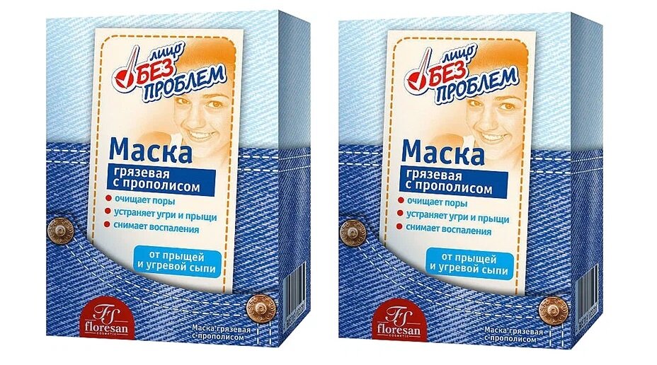 Маска грязевая Floresan, Лицо без проблем, с прополисом, от прыщей и угревой сыпи, 10 шт. по 15 мл, 2 уп.