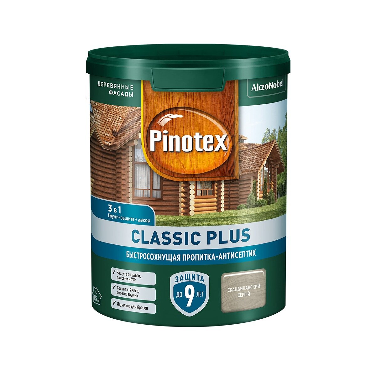 Пропитка-антисептик Pinotex Classic Plus 3 в 1 Скандинавский серый 0,9 л