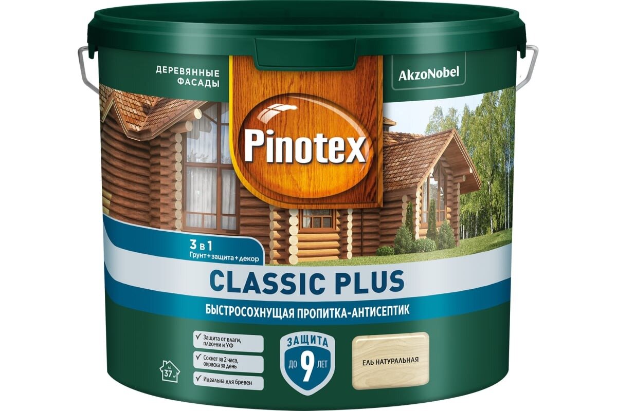 Пропитка-антисептик Pinotex Classic Plus 3 в 1 Ель натуральная 2,5 л