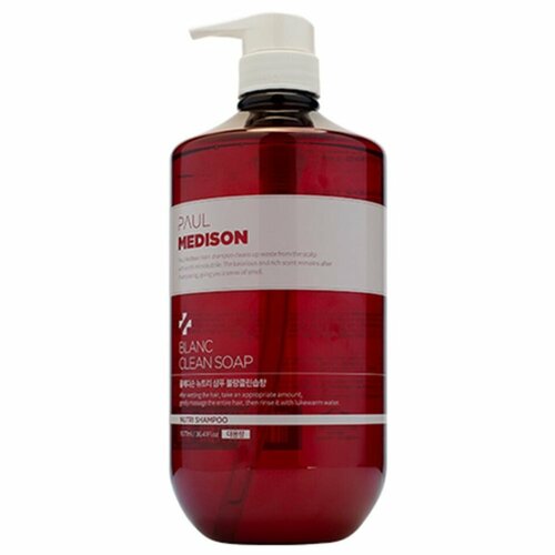 PAUL MEDISON Signature Body Wash Clean Soap Гель для душа с коллагеном и ароматом цветочного мыла 1077мл 1137₽