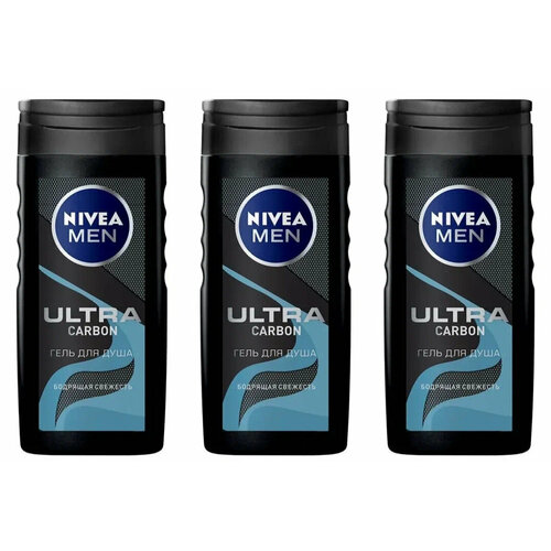 Гель для душа мужской Nivea ULTRA Carbon, 250 мл, 3 шт гель для душа nivea men ultra 6шт 250 мл ультра