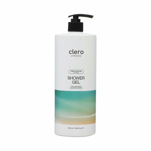 Гель для душа 