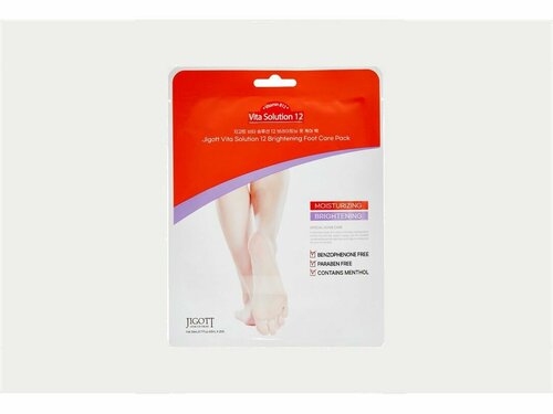 Маска-носки для ног Jigott Vita Solution 12 Brightening Foot Care Pack