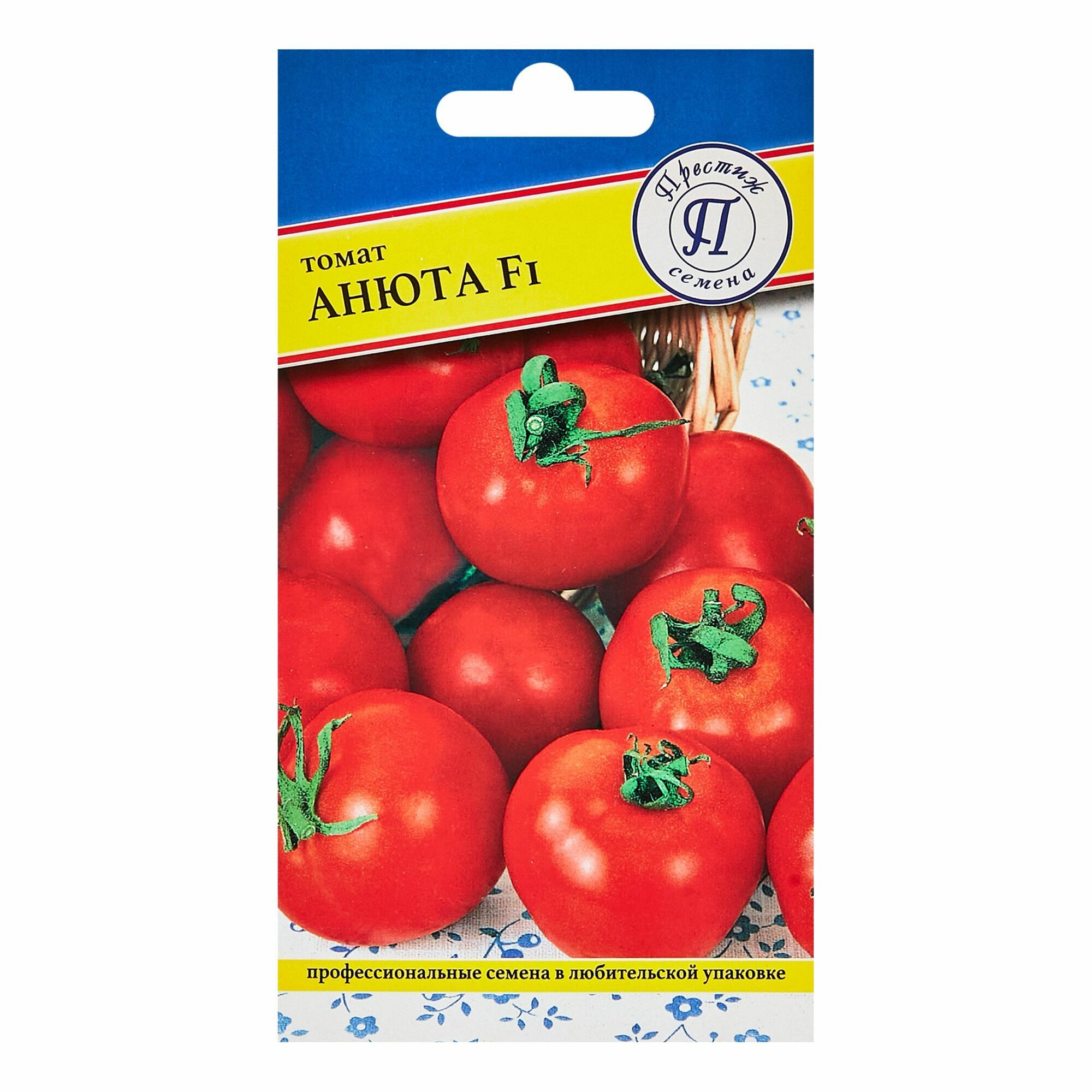 Семена томатов Анюта F1