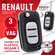 Корпус ключа зажигания для Renault Рено, Kangoo Канго, Fluence Фл...