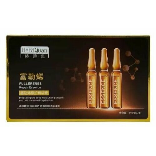 HeBiQuan Эссенция для лица с гиалуроновой кислотой Hyaluronic Acid Beautiful Skin Essence, 2 мл х 7 шт / уход за лицом real barrier восстанавливающая эссенция для увлажнения кожи essence mist