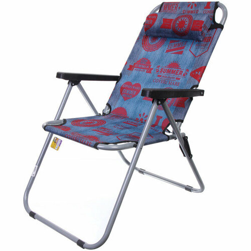 Кресло складное с подлокотниками Джинс 1608-RGR, 55*71*95 см, ДоброСад кресло шезлонг складное ecos dw 1013 с с подлокотниками синее