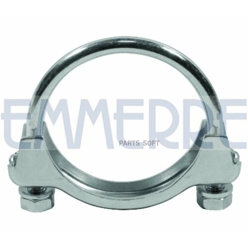 EMMERRE 906044 Хомут гушитея 7120₽
