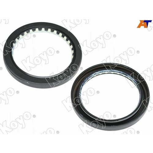 Сальник раздатки передний TOYOTA LAND CRUISER 200 LX570 835₽