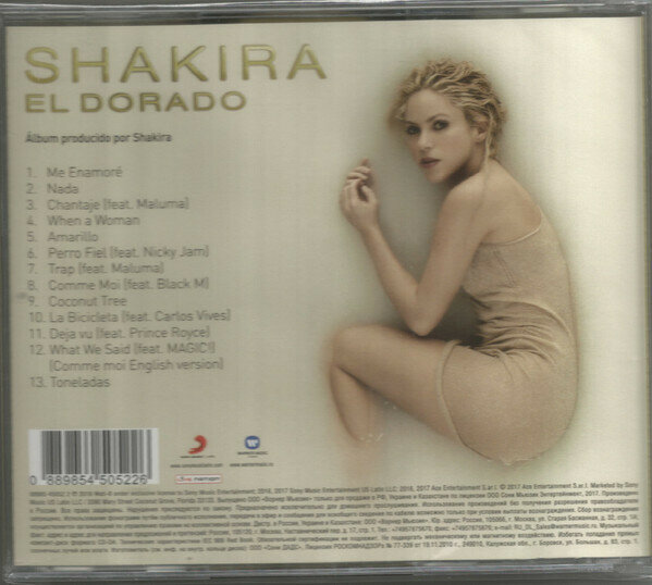Компакт-Диски, Sony Music, SHAKIRA - El Dorado (CD) Медиа - фото №3