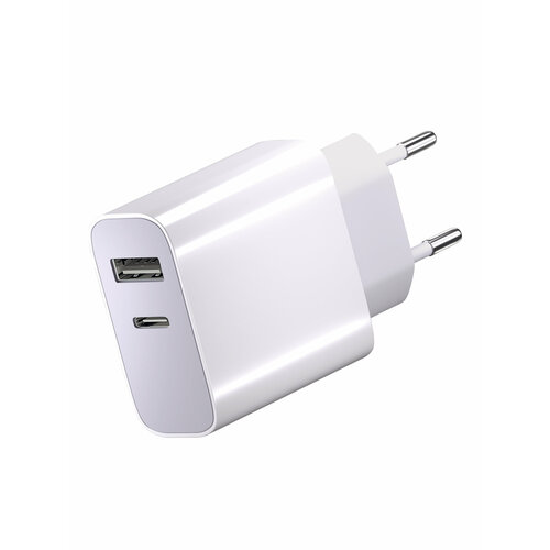 Сетевое зарядное устройство Power Delivery + QC 3.0, 20W, Быстрая зарядка, белое, Brozo