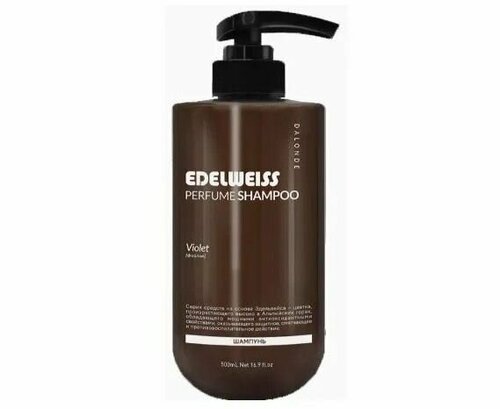 Edelweiss Укрепляющий шампунь для сухих и ослабленных волос Dalonde Violet, 500 мл