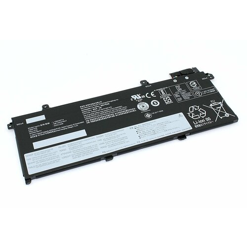 Аккумулятор для ноутбука LENOVO L18M3P74 51Wh 11.55V