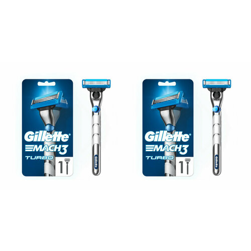 Gillette Mach3 Turbo Мужская Бритва , 1 кассета, с 3 лезвиями, для точного бритья, с 3D-механизмом, 2 уп. товары для бритья gillette станок для бритья mach3 turbo с 4 сменными кассетами