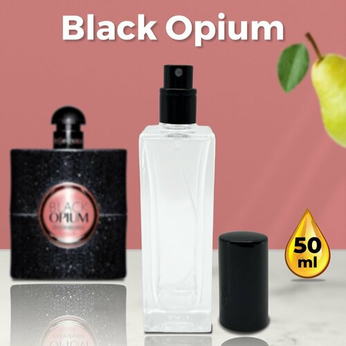 Black Opium - Духи женские 50 мл + подарок 1 мл другого аромата