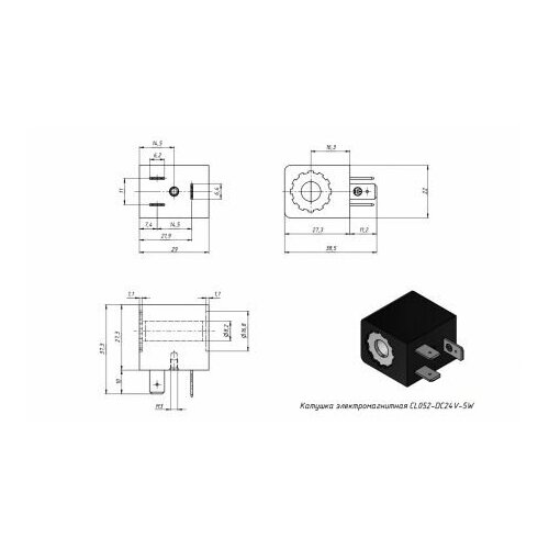 CL052-DC24V-5W KIPVALVE катушка электромагнитная 2953₽