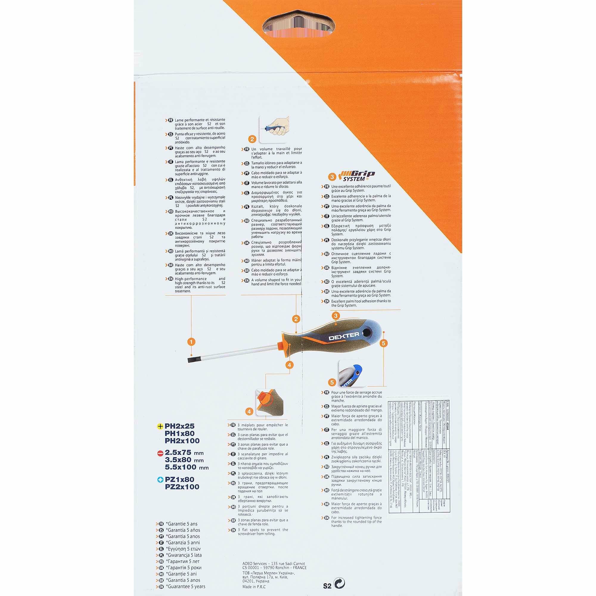 фото Набор отверток Dexter DEX_41 SL/PH/PZ, 8 шт.