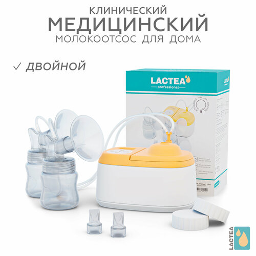 Электрический молокоотсос LACTEA Smart Двойной, белый двойной молокоотсос bellababy белый