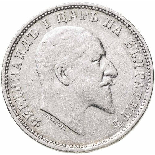 Болгария 1 лев 1910 коллекционная монета герцогиня йоркширская 1шт