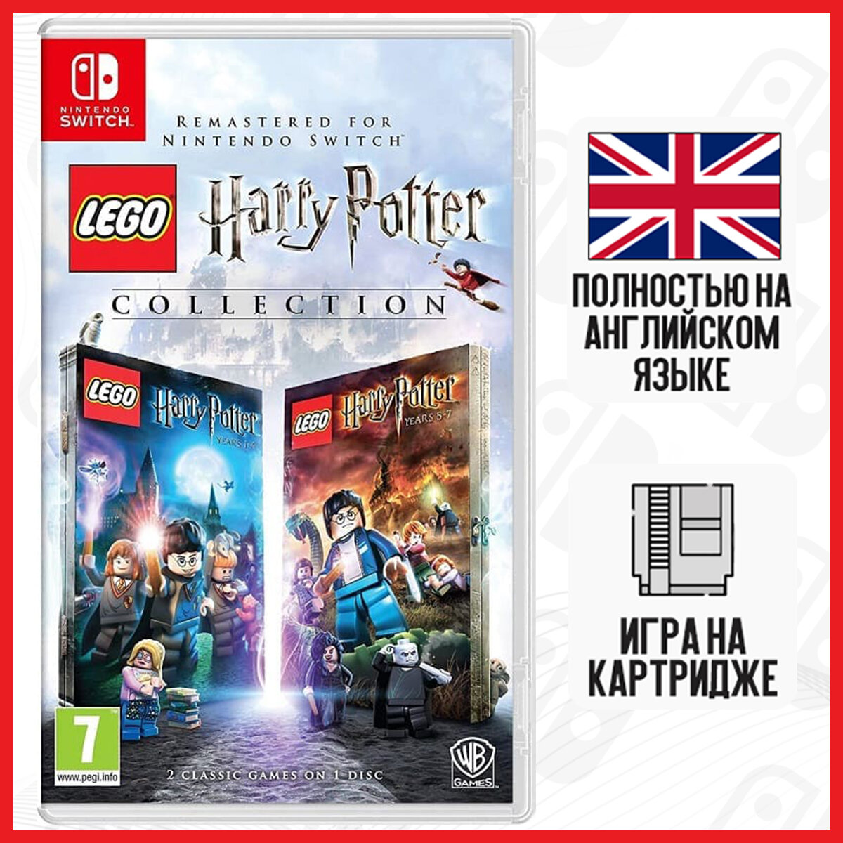 LEGO Harry Potter - Collection (Nintendo Switch, английская версия)