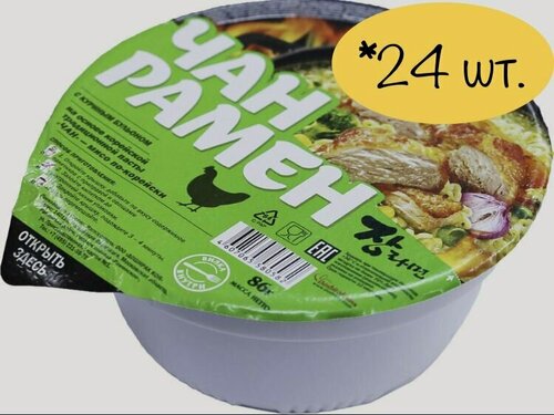 Изображение товара Доширак Чан Рамен курица 86 гр х 24 шт.