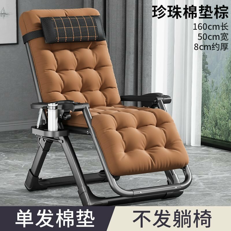 фото Кресло-кровать, с подушкой, чехол в тон, хлопок, 160x50 см