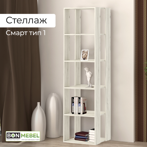Стеллаж Смарт Тип-1 5001851300 мм Дуб Крафт Белый Династия 06195 деревянный для книжек для игрушек напольный лофт 6230₽