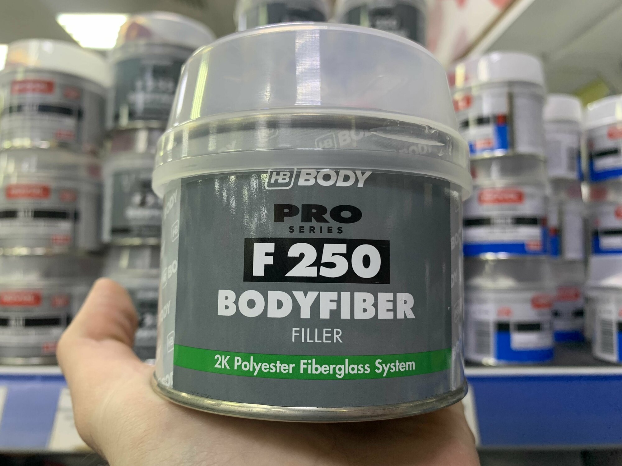 Шпатлевка HB BODY FIBER F250 2К Зеленая 250г полиэфирная со стекловолокном.