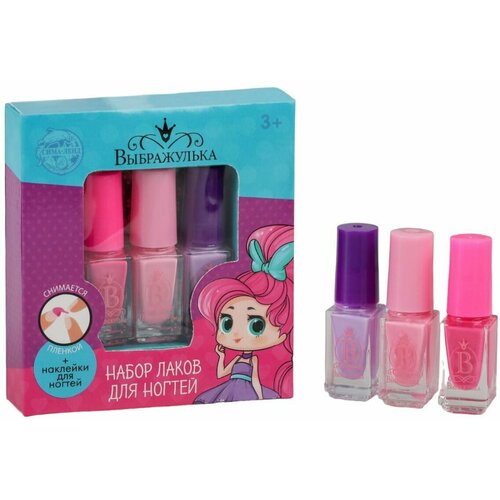 Набор детских лаков 