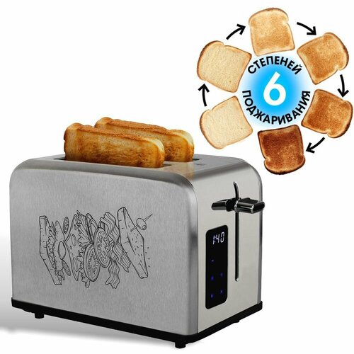 Электрический тостер VLK Palermo-103 / 6 степеней поджаривания / Автоматический выброс тостов